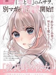 排片手册增补性能条目示意